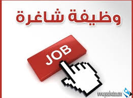 ال