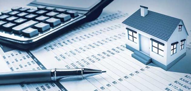 تعريف_الرهن_العقاري